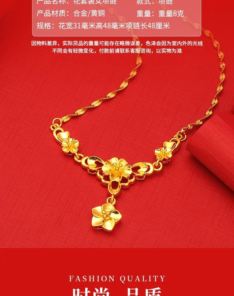 Pure Wedding Window 100% Plated Real 999 Gold 18ken Pig Dragon Phoenix Flower Necklace Women's Bride Color Chain for Women's Gif