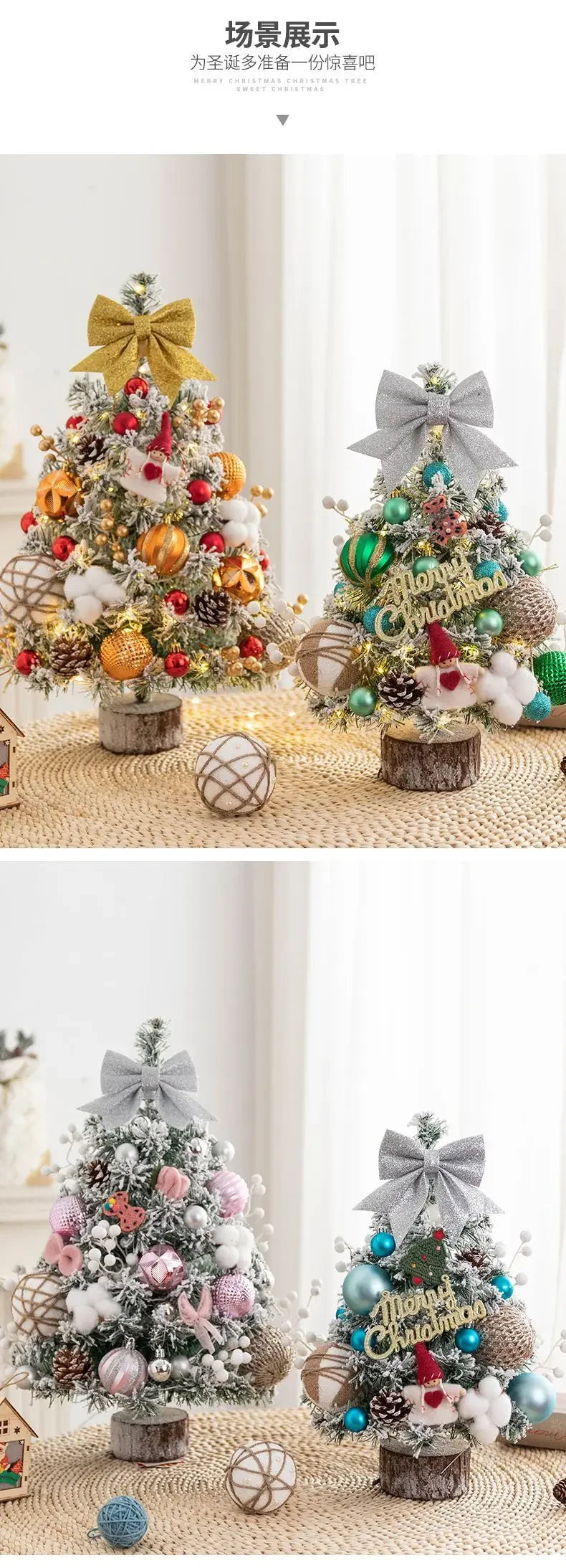 Christmas Decoration Christmas Tree Home Desktop Ornament 0.6 Meters Mini Desktop Ins Simulation Tree Package