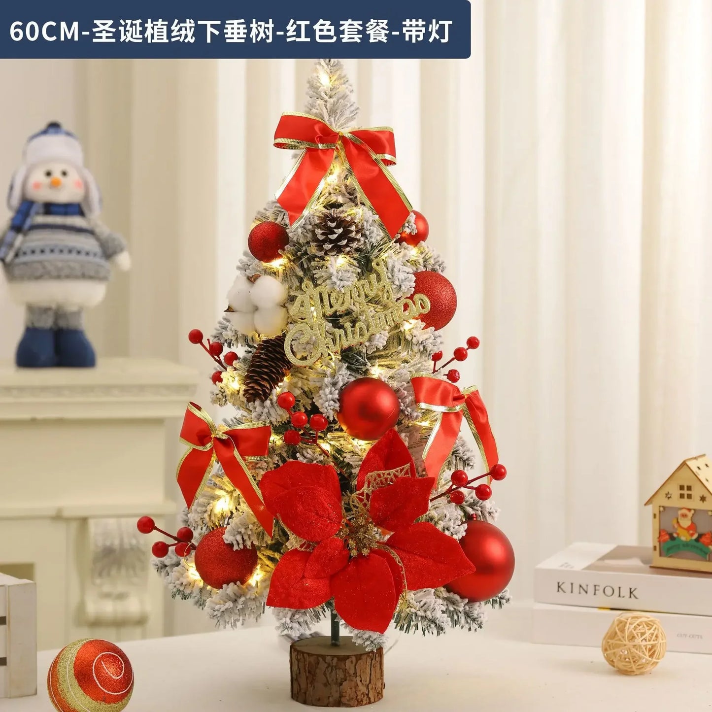 Christmas Decoration Christmas Tree Home Desktop Ornament 0.6 Meters Mini Desktop Ins Simulation Tree Package