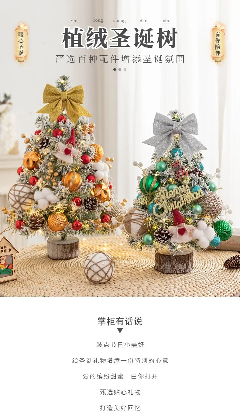 Christmas Decoration Christmas Tree Home Desktop Ornament 0.6 Meters Mini Desktop Ins Simulation Tree Package