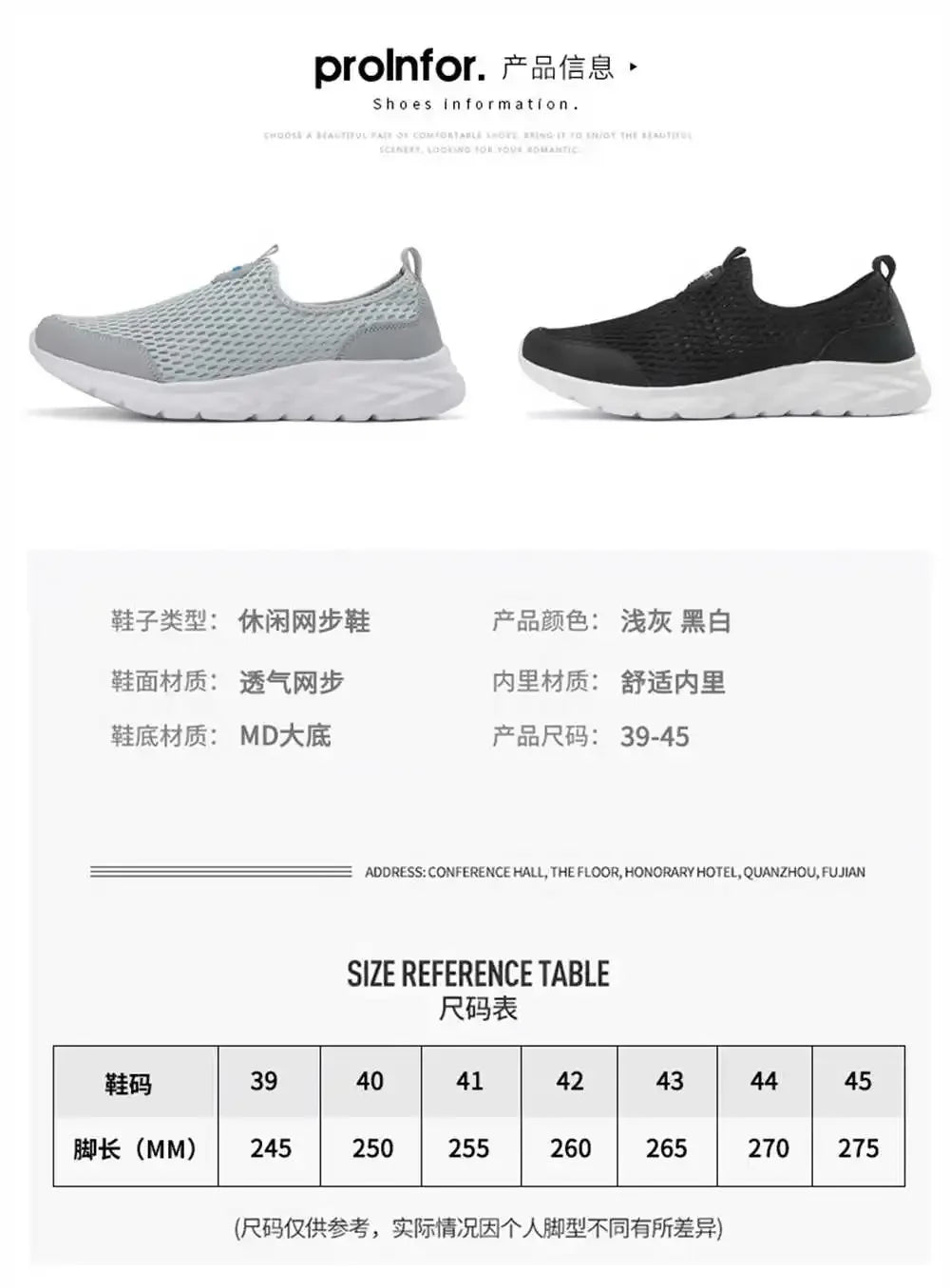 Slip-on Size 42 Basketball Sneakers 46 Size Casual Shoes Man Brand Sports Exercises At Home Classical Shoos Teni Exercise