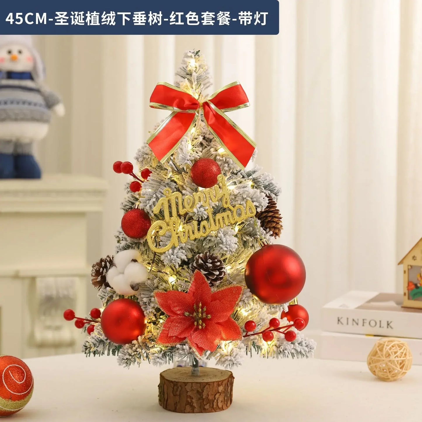 Christmas Decoration Christmas Tree Home Desktop Ornament 0.6 Meters Mini Desktop Ins Simulation Tree Package