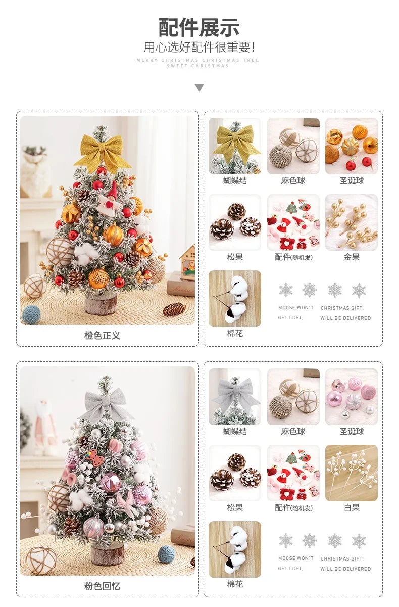 Christmas Decoration Christmas Tree Home Desktop Ornament 0.6 Meters Mini Desktop Ins Simulation Tree Package