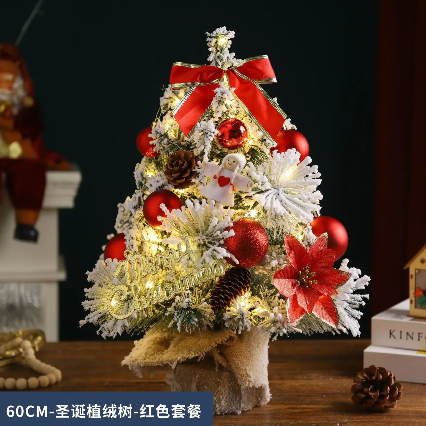 Christmas Decoration Christmas Tree Home Desktop Ornament 0.6 Meters Mini Desktop Ins Simulation Tree Package