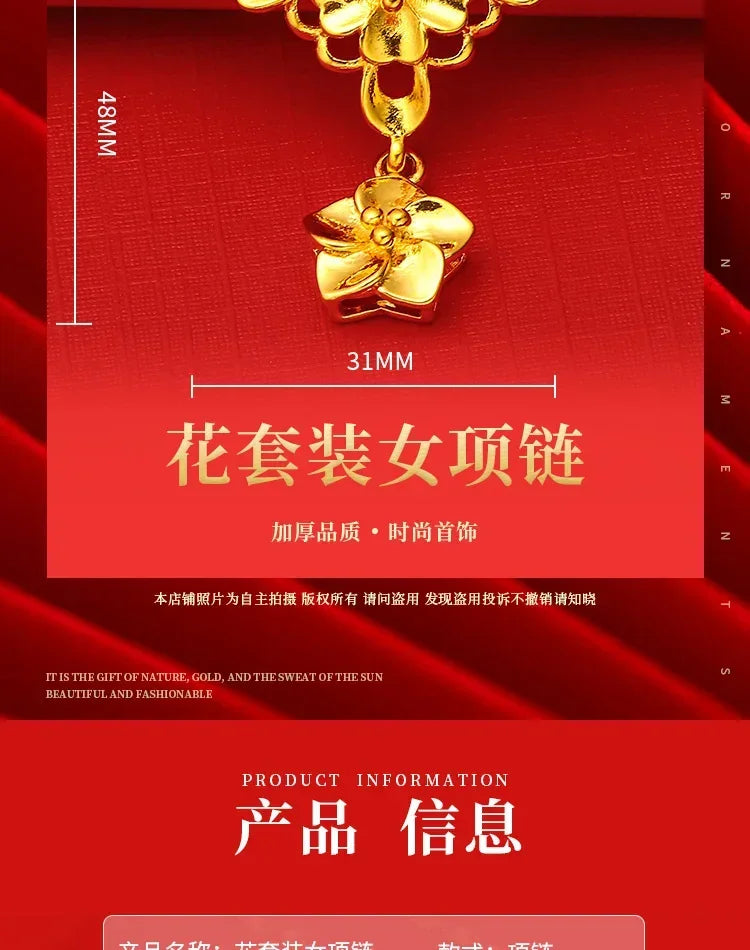 Pure Wedding Window 100% Plated Real 999 Gold 18ken Pig Dragon Phoenix Flower Necklace Women's Bride Color Chain for Women's Gif