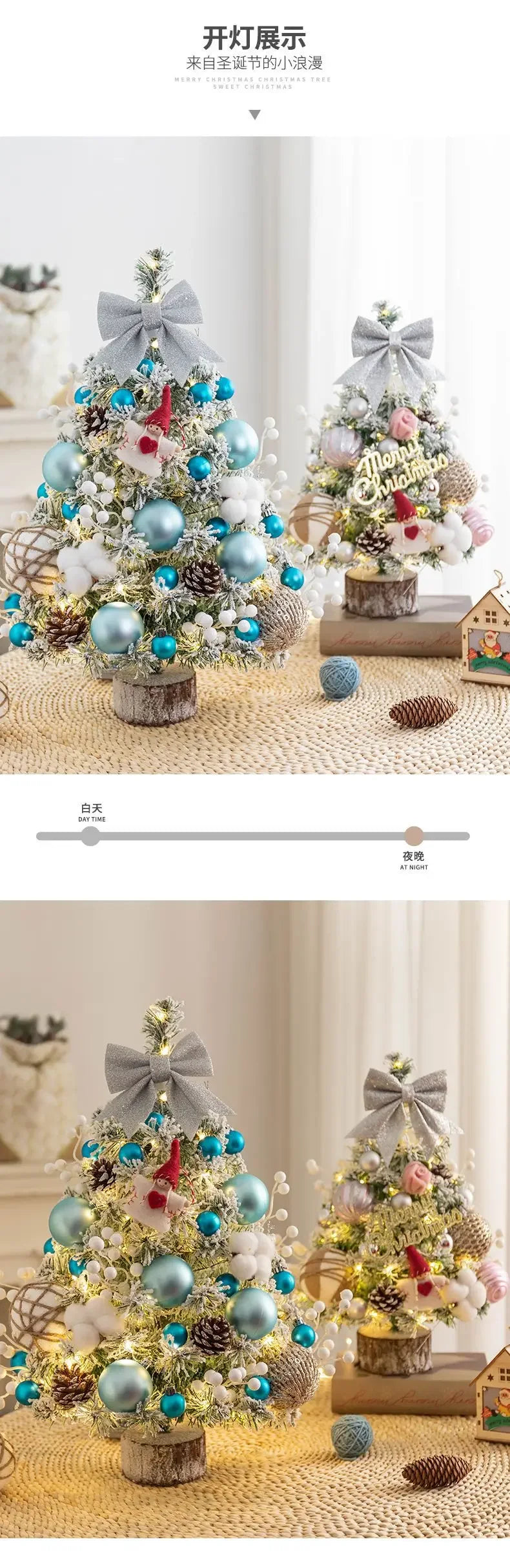 Christmas Decoration Christmas Tree Home Desktop Ornament 0.6 Meters Mini Desktop Ins Simulation Tree Package